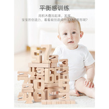 Five-level counter, primary school Grade 21, Volume 1 math teaching aid, arithmetic teaching aid, ten-thousand-digit five-element calculation stand, wooden pic 5