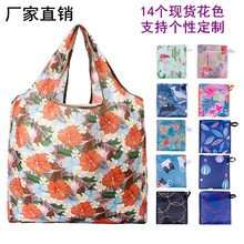 Wholesale shopping bags, polyester eco-friendly bags, Oxford cloth bags, eco-friendly bags, polyester gift storage handbags pic 3