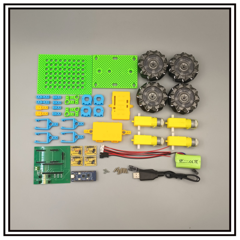 可编程ESP32八角板车 学生培训套件DIY创客教育智能科技小制作详情5