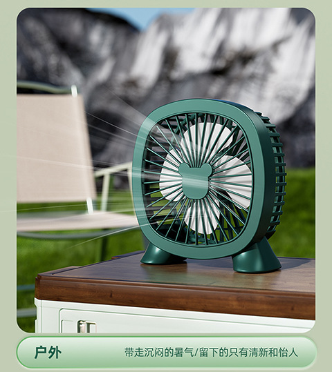 桌面迷你风扇USB插电台式风扇室内学生办公室便携迷你小风扇宿舍详情6