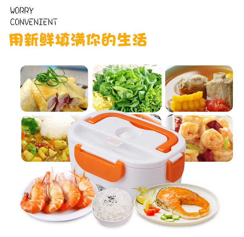 厂家现货批发 电热加热保温饭盒不锈钢塑料110V220V厨房家电饭盒详情4