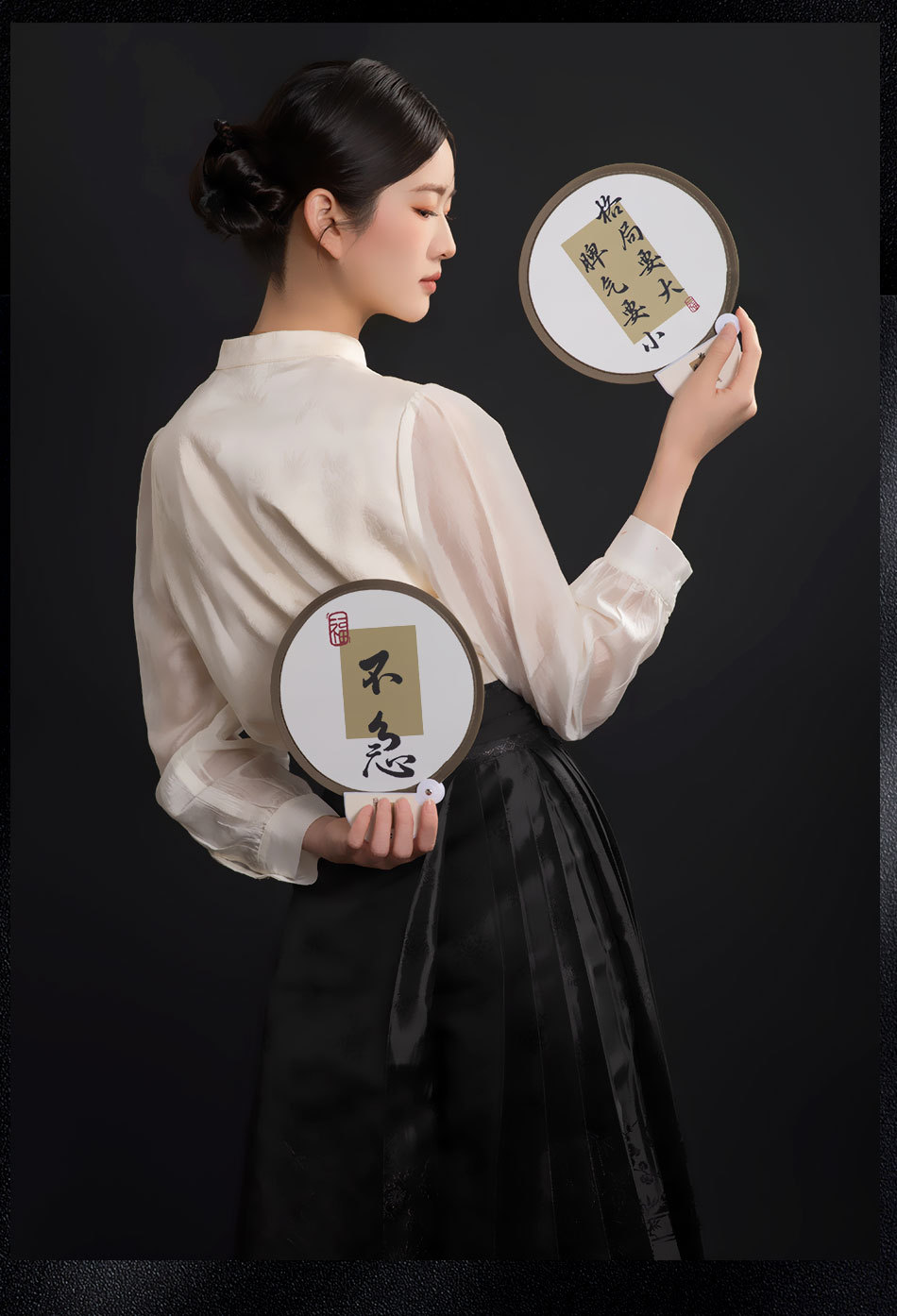 古风反光板扇子书法团扇国潮蒲扇中式折叠圆扇旅游景点批发印logo详情14