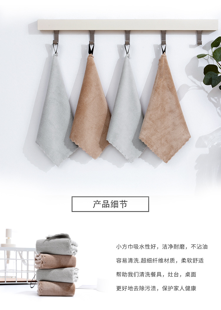 Tuoou Factory Direct sale of ultra-fine fiber square towels 25*25 28g, customizable LOGO, super soft and absorbent pic 1