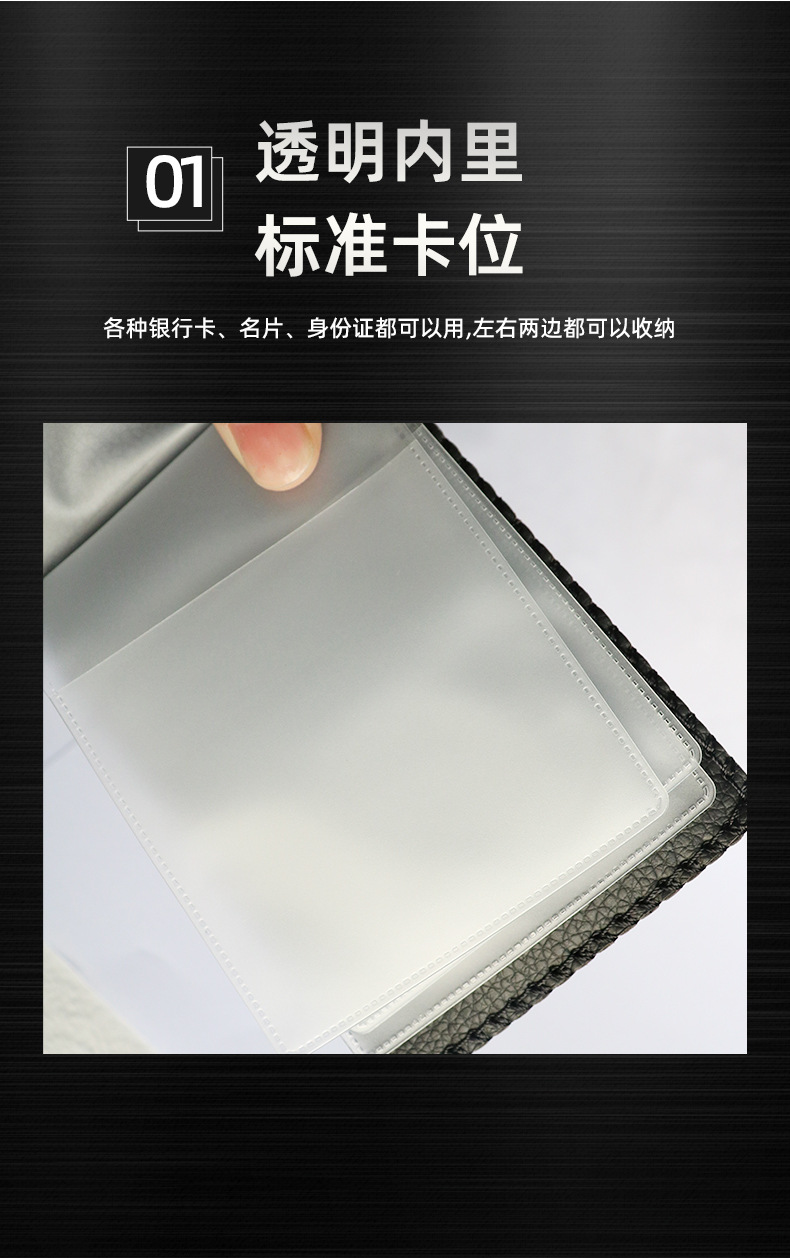 汽车驾驶证皮套多功能行驶证封皮加印LOGO机动车驾照本证件包pu皮详情4