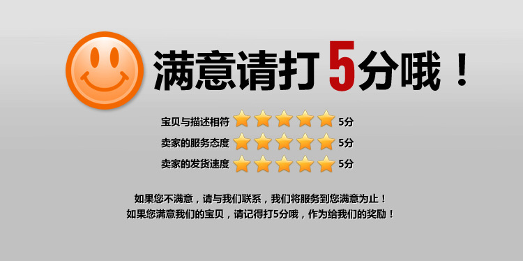 春季新款长袖高端男士刺绣夹克时尚轻奢潮流G家休闲百搭立领外套详情21