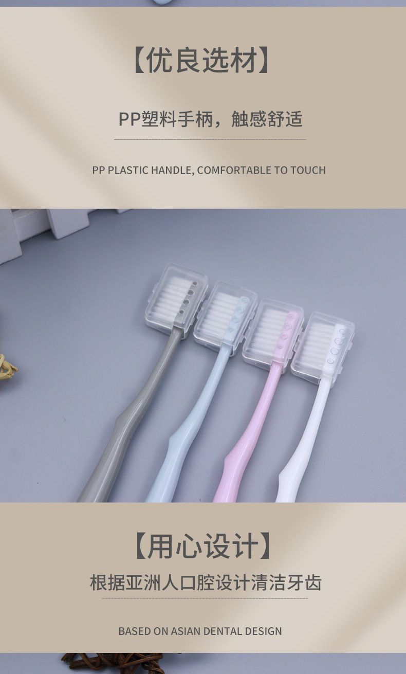 Macaron toothbrush set with bamboo charcoal fine soft bristles, adult home large-head travel set, Japanese style with lid toothbrush soft bristles pic 3