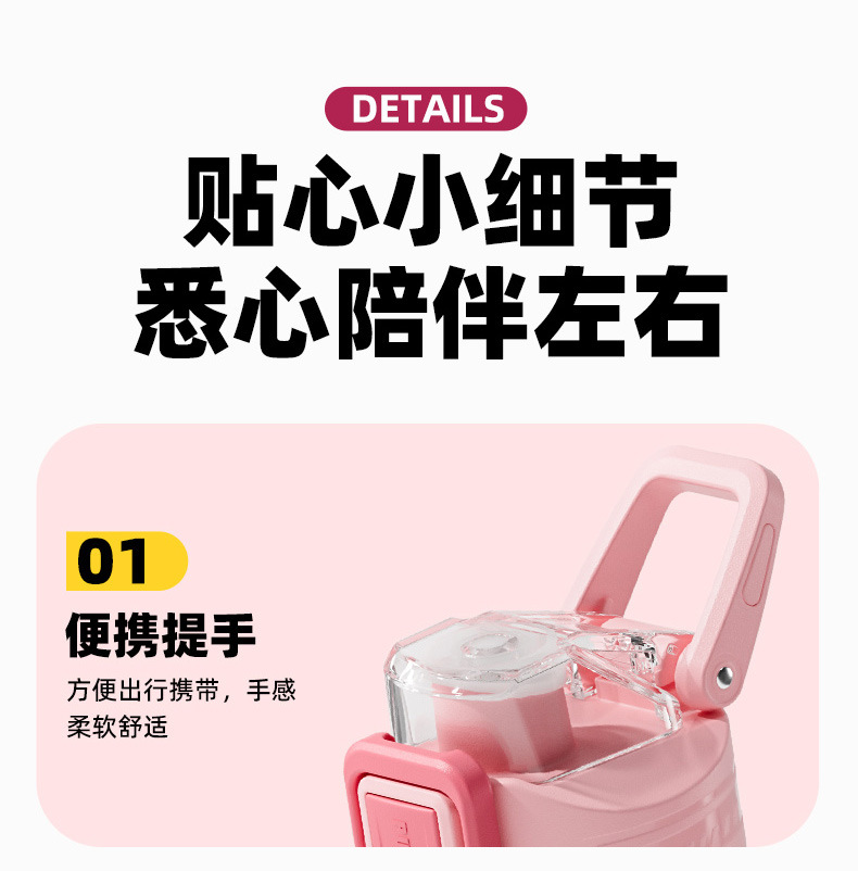迪士尼儿童保温杯316不锈钢可爱卡通水杯便携大容量学生杯子新款详情9