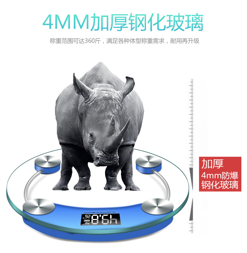 Factory direct sales of large round electronic scales for home use, tempered glass body scales, high-precision and accurate, precision gift customization pic 11