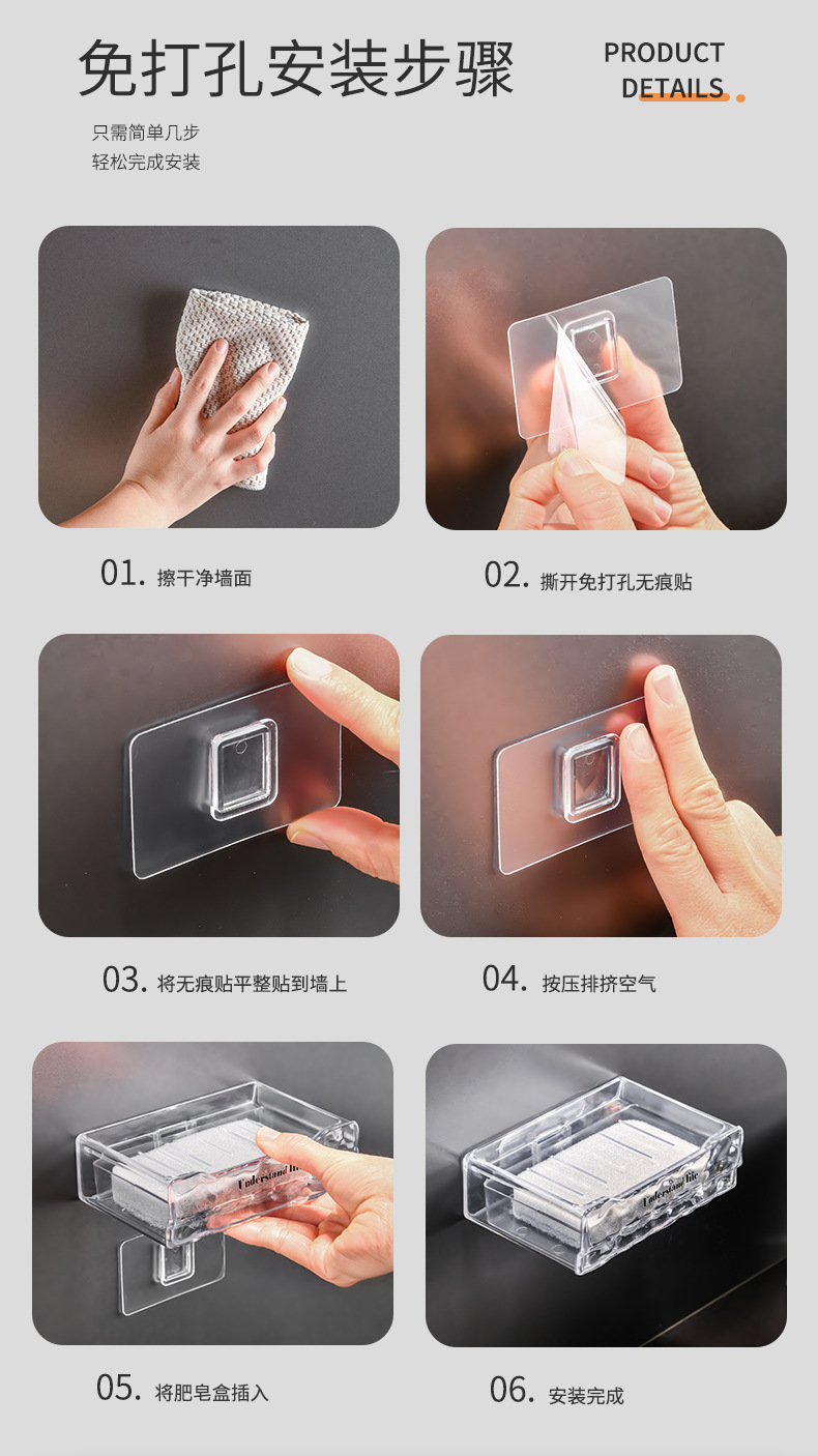 详情_14.jpg