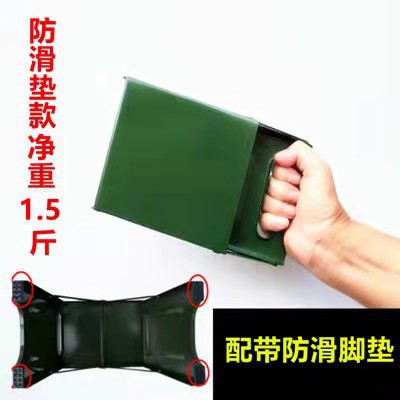 Outdoor folding stool pic 3