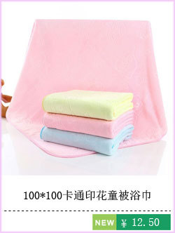 Wholesale of wood fiber absorbent kitchen thickened silk dishwashing cloths with logo printing, oil-free dishwashing cloths for lazy people pic 11