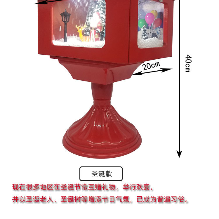 Christmas decorations, wooden snowflakes, musical small mailbox ornaments, home display lights, festival shopping mall window decoration props pic 3