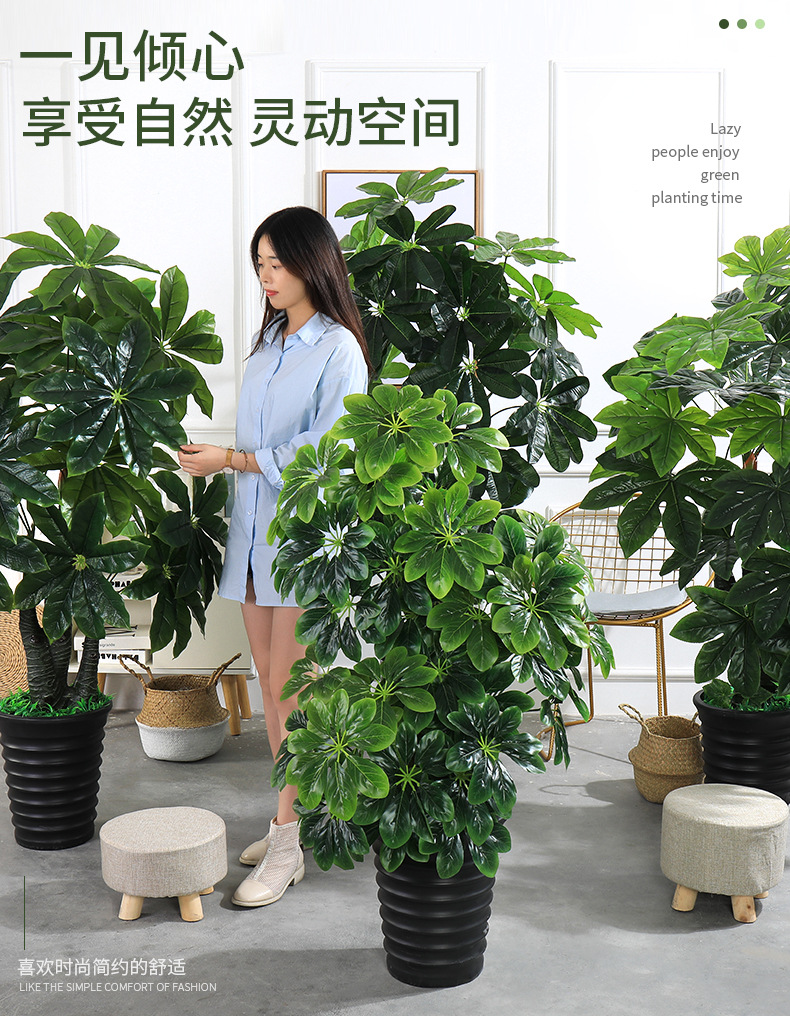 Artificial flowers, artificial lawns, artificial trees, artificial flowers, artificial lawns, artificial trees, plants, green plants, potted plants, artificial trees, large flower bonsai for the living room, floor-standing ornaments, bird of paradise, artificial traveler, artificial flowers, artificial lawns, artificial trees pic 1