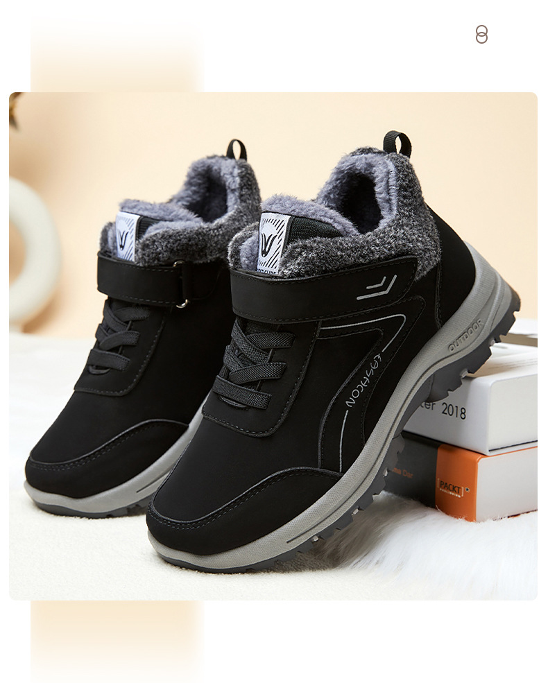 棉鞋妈妈鞋冬季新款加绒加厚老人鞋女士棉靴户外健步鞋防滑雪地靴详情15