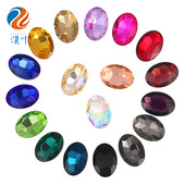 厂家批发 尖水滴钻 瓜子 水晶玻璃钻 diy材料 手机饰品配件详情2