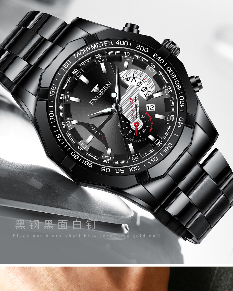 Fenzun waterproof non-mechanical watch, large dial watch, super large new calendar cross-border Shopee watch, creative technology pic 9