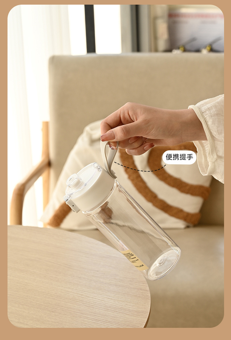 Muji water cup, a simple and affordable alternative, portable, high appearance level, portable cup, large-capacity water bottle, summer plastic cup, water cup pic 7