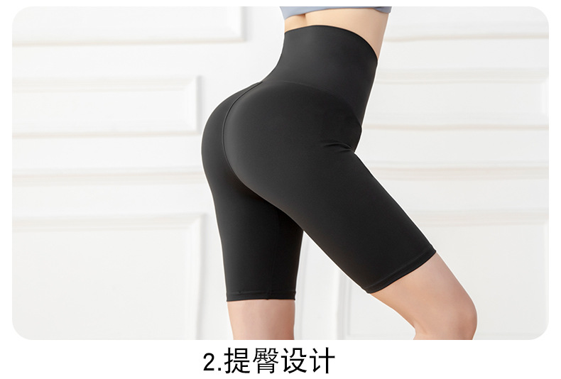 五分高腰紧身运动健身裤女欧美跨境排扣收腹瑜伽短裤详情6