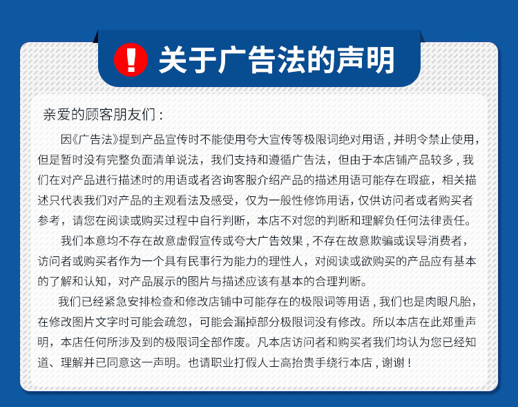 pe乳白保护膜 工地门窗防护膜家居防刮花自粘膜 铝合金门窗保护膜详情13