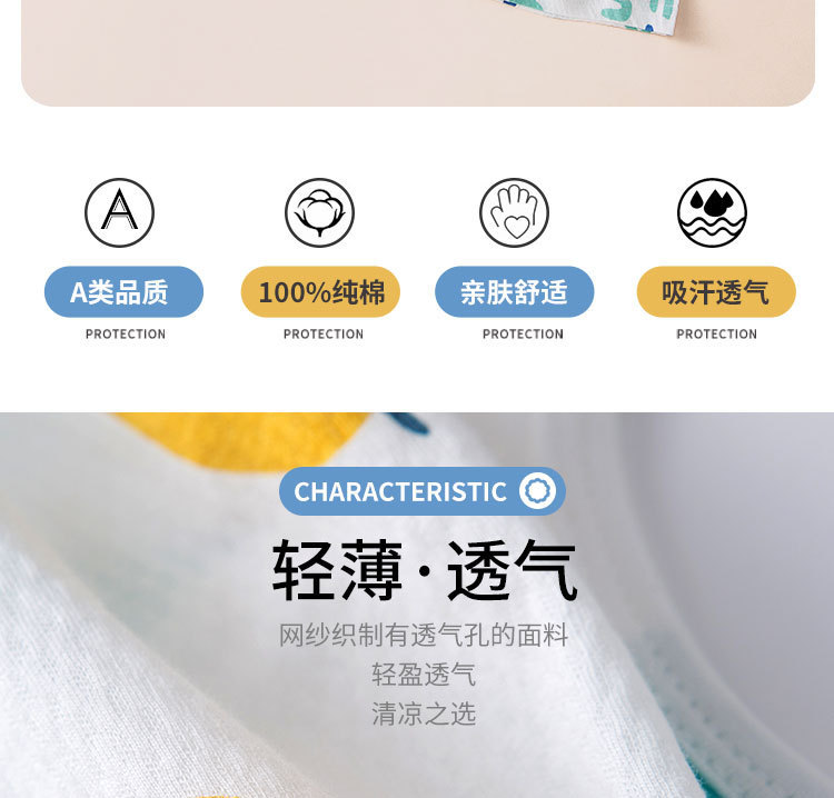 详情-02.jpg