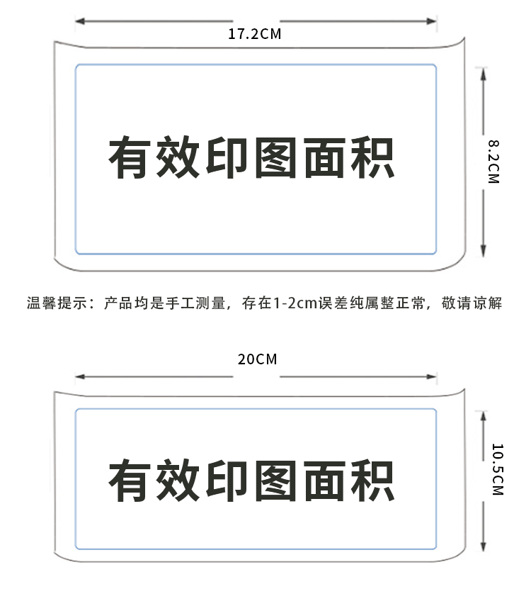 New 16oz glass draft beer mug patch patch beer mug creative sublimation beer mug can be printed with logo pic 4