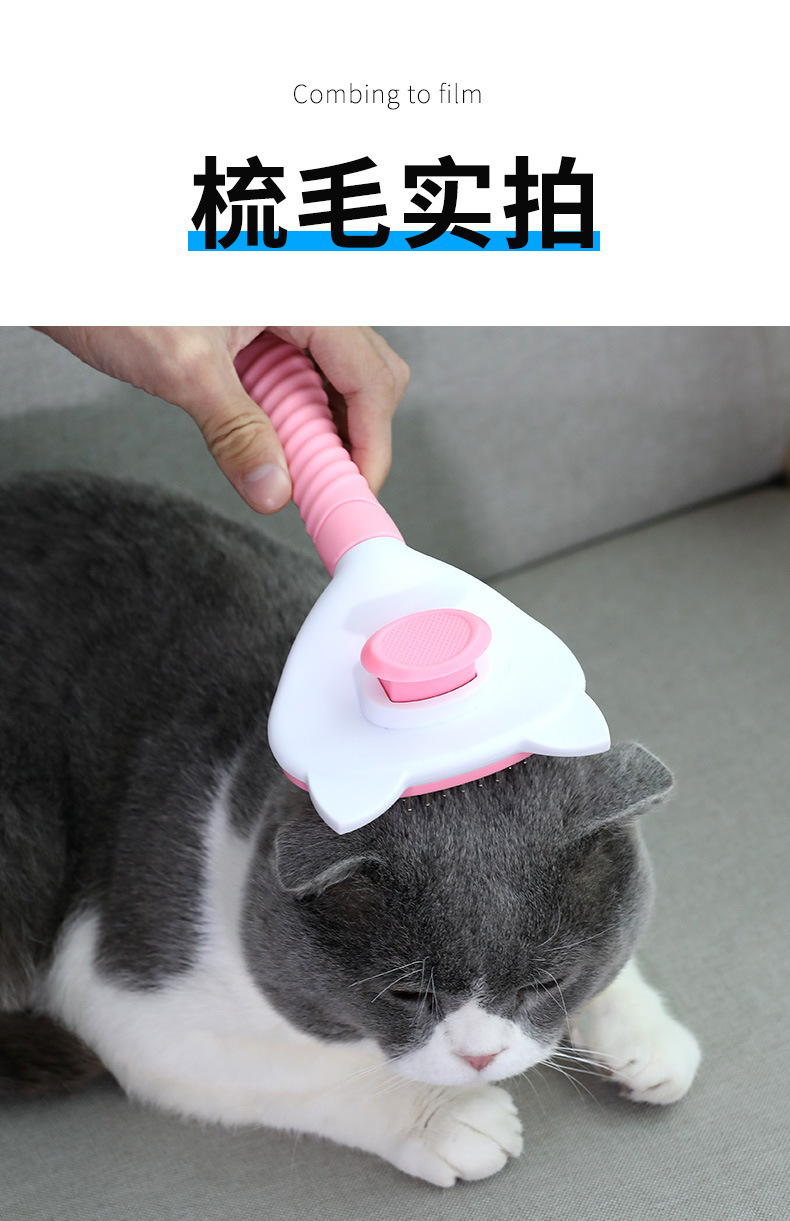 Pet comb, large telescopic and knotted comb, cat comb, automatic hair removal and massage comb, pet cleaning supplies pic 11