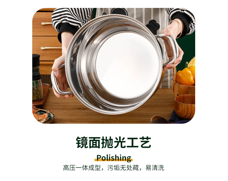 蒸锅家用304不锈钢加厚三层双层蒸馒头蒸笼大容量电磁炉煤气灶用详情24