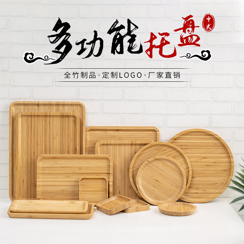 详情页_01.jpg