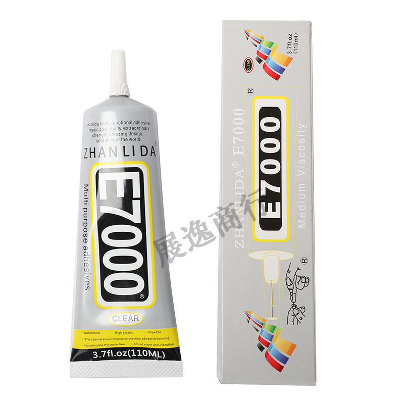 Self-owned brand B7000 strong adhesion with needle tip, nail water drill claw, drill strip, drill strip, irregular-shaped drill, zircon accessory, synthetic rubber water hose special glue 1 pic 5