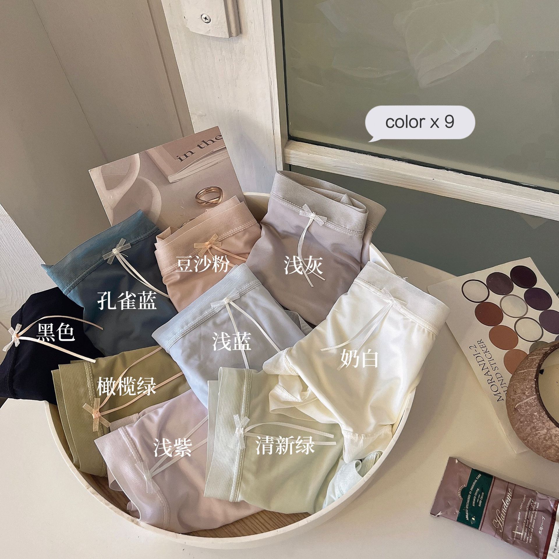 新款少女内裤夏季超薄裸感冰丝速干无痕透气柔软抑菌女士三角内裤详情32