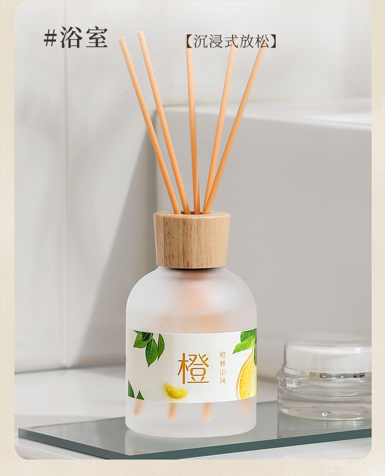 新款无火香薰精油150ml空气清新剂家用持久香氛室内祛异味香薰详情19