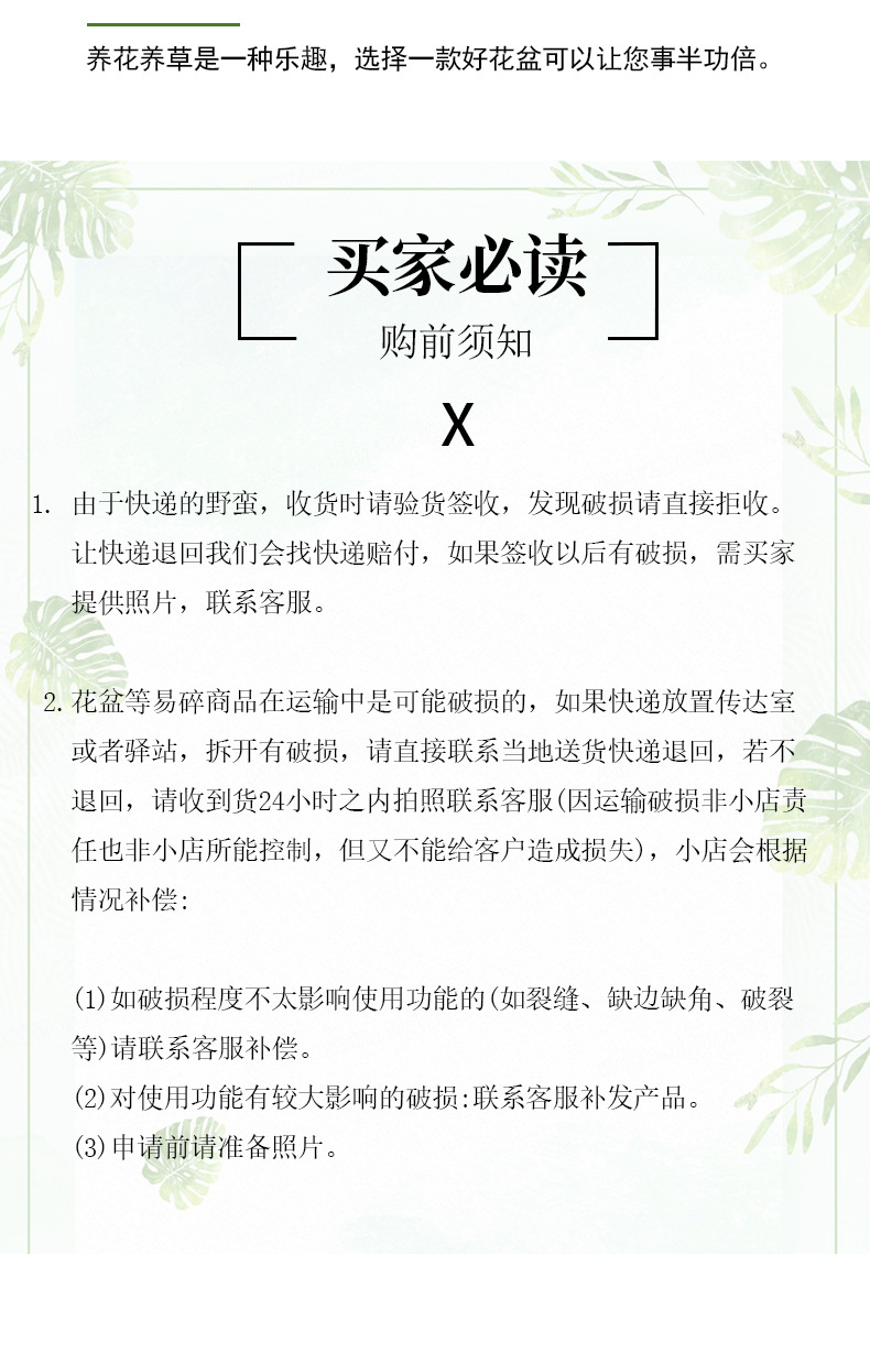 陶瓷花盆北欧创意甜甜圈现代简约莫兰迪多肉绿植花器桌面家居花盆详情17