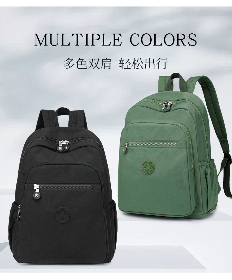 厂家百搭牛津布双肩包女2025新款大容量轻便旅行背包女批发详情5