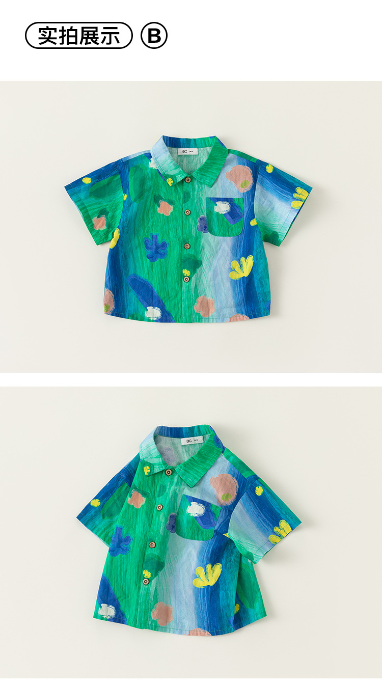 宥宝童装儿童姐弟装涂鸦印花衬衫女童连衣裙扎染公主裙子XQ23153详情10