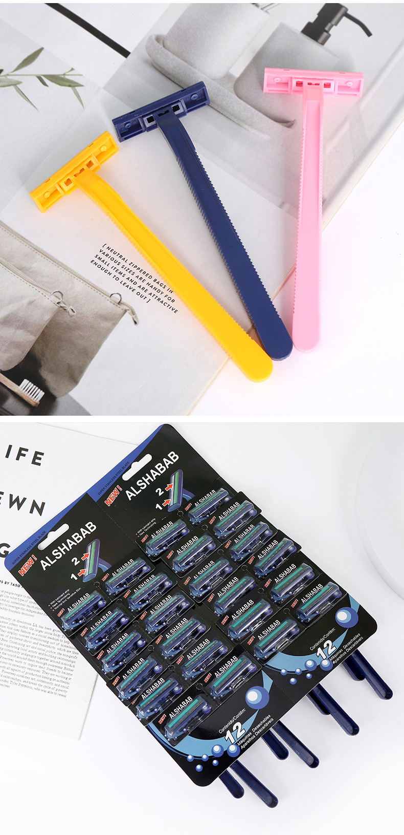 ALSHABAB吉派24把装2层刀片一次性剃须刀女士脱毛刀刮胡刀手动酒店防刮伤刀片详情9