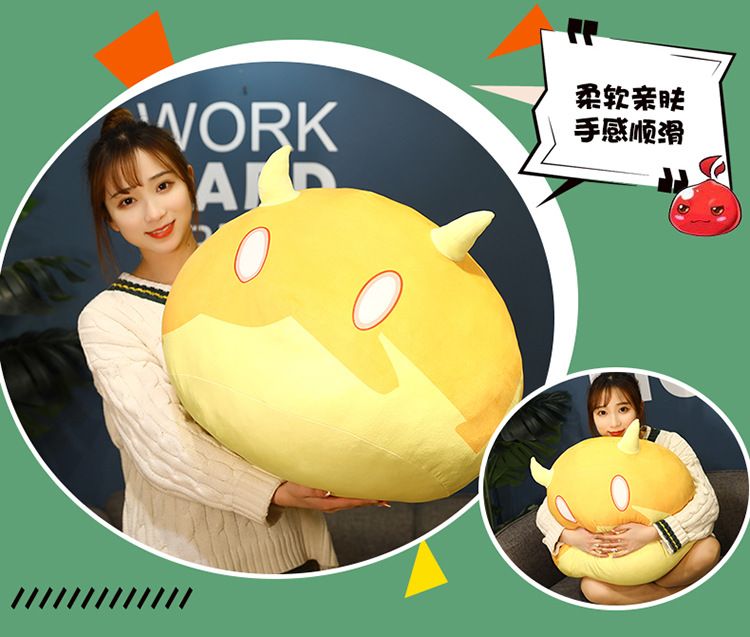 原周边神史莱姆元素抱枕二次元s游戏礼物cos毛绒玩具娃娃公仔靠垫详情7