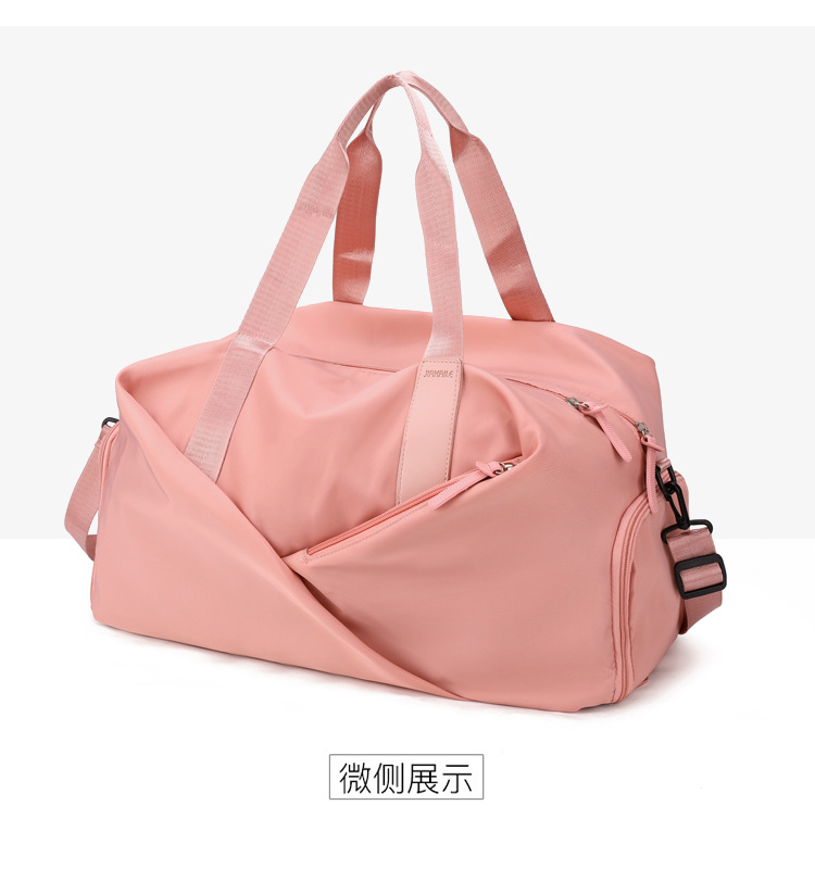 旅行包2022新款大容量旅行袋干湿分离健身包游泳包单肩斜跨包批发详情17