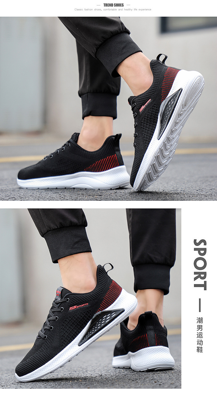 赫兹磁能震动脉冲按摩鞋四季款功能鞋系鞋带中老运动磁力鞋1005款详情18