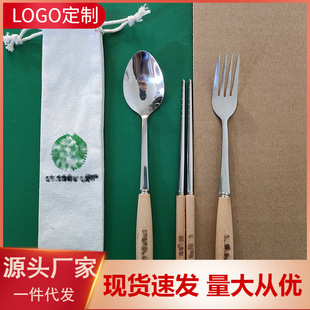 陶瓷手柄不锈钢小勺子 配杯咖啡搅拌勺  蜂蜜勺药膏勺赠品详情20