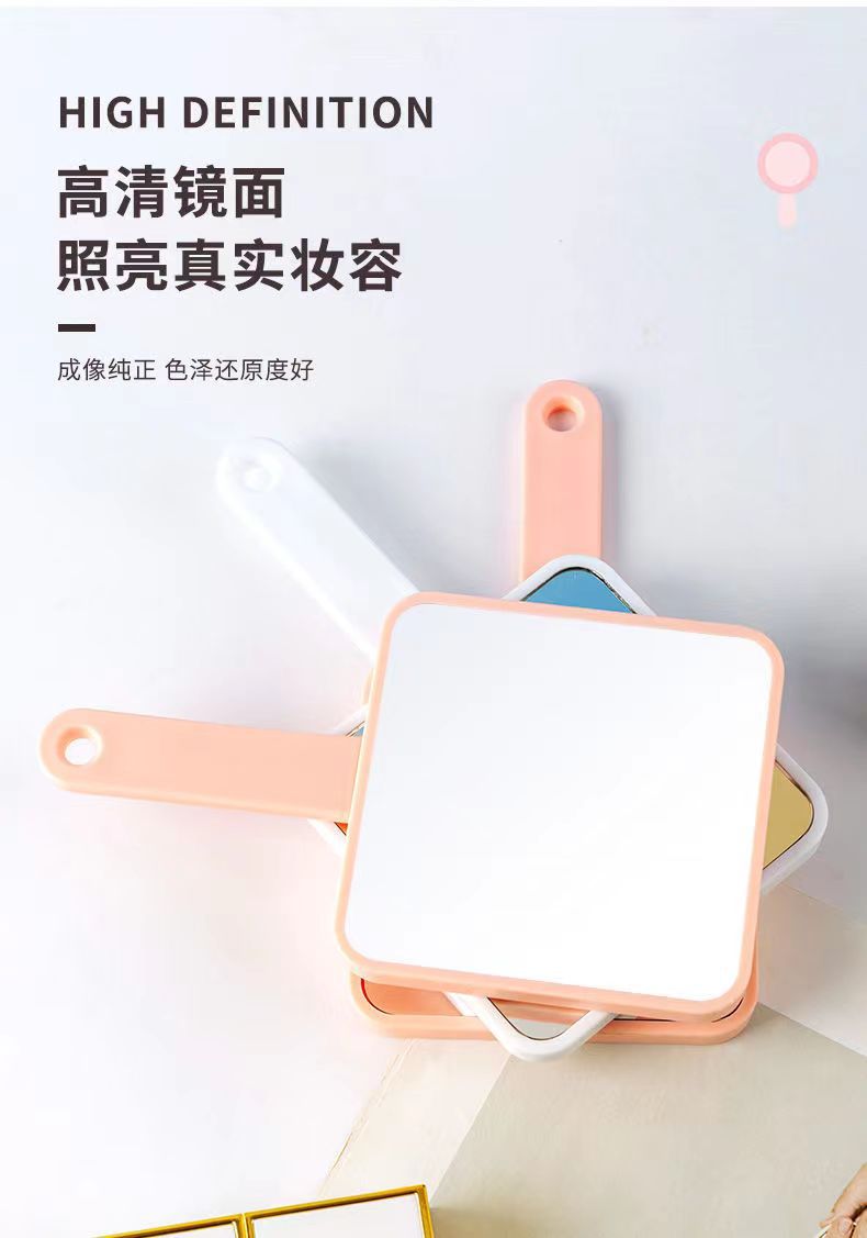 镜子化妆镜手持便携式镜梳套装镜子学生少女网红宿舍随手美妆镜详情3