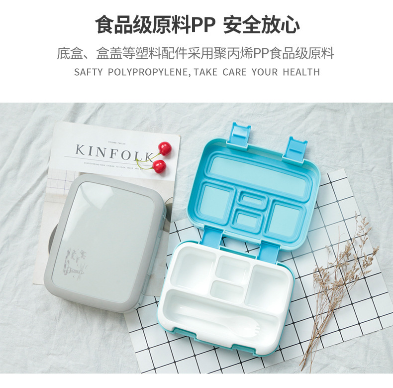 食品级PP塑料饭盒多格儿童餐盒微波炉加热学生密封保鲜分格便当盒详情8
