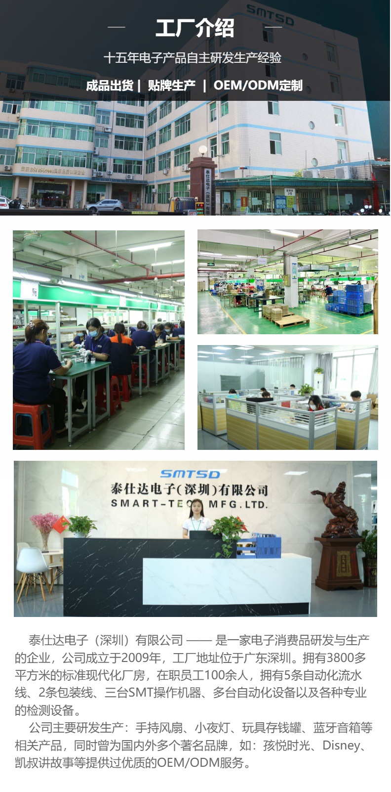 跨境新款手持风扇小型充电款3000毫安大容量超大风力充电宝长续航详情5