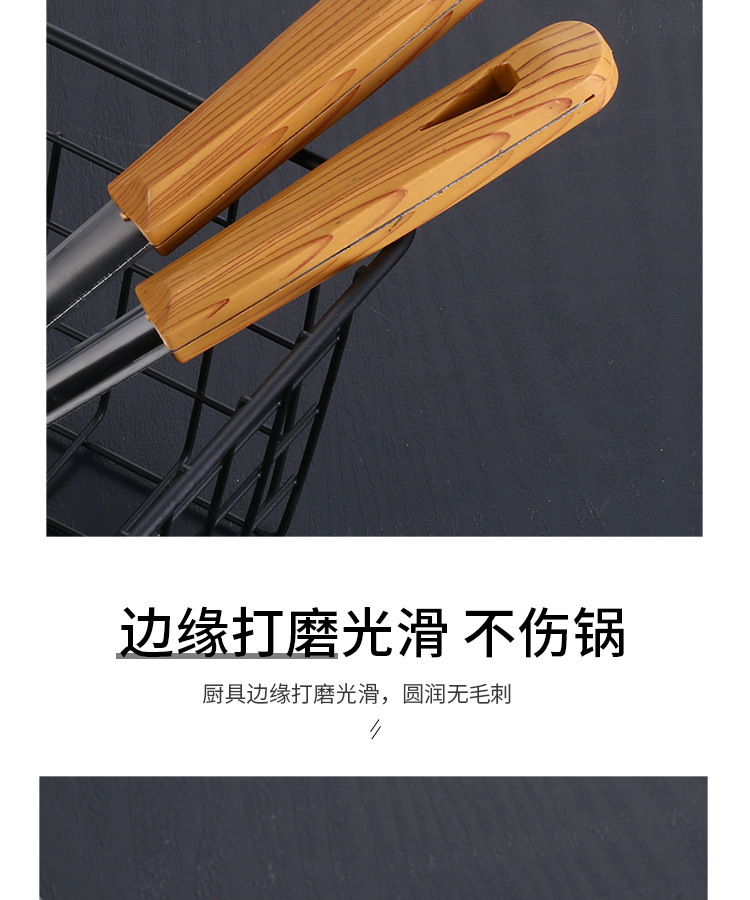 厨具_09.jpg