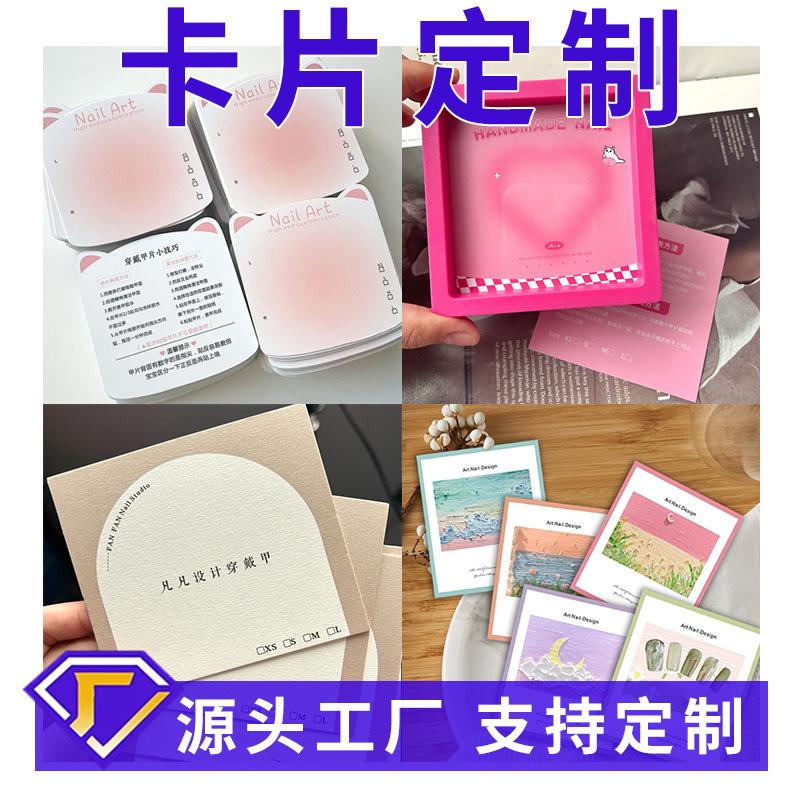 国潮批发寺庙手串盒pe收纳盒抽屉式文玩首饰包装盒诸事顺遂手镯手链盒详情4