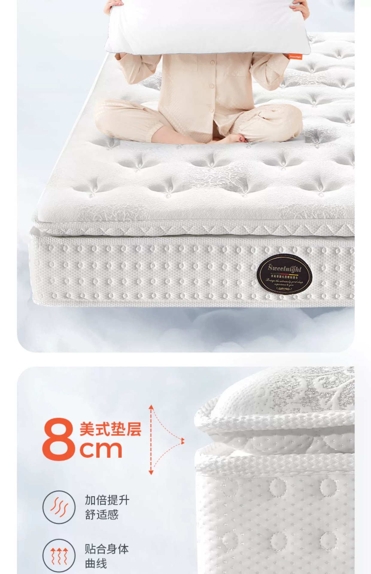 乳胶床垫希尔顿酒店民宿独立弹簧软硬两用家用席梦思厂家直销批发详情9