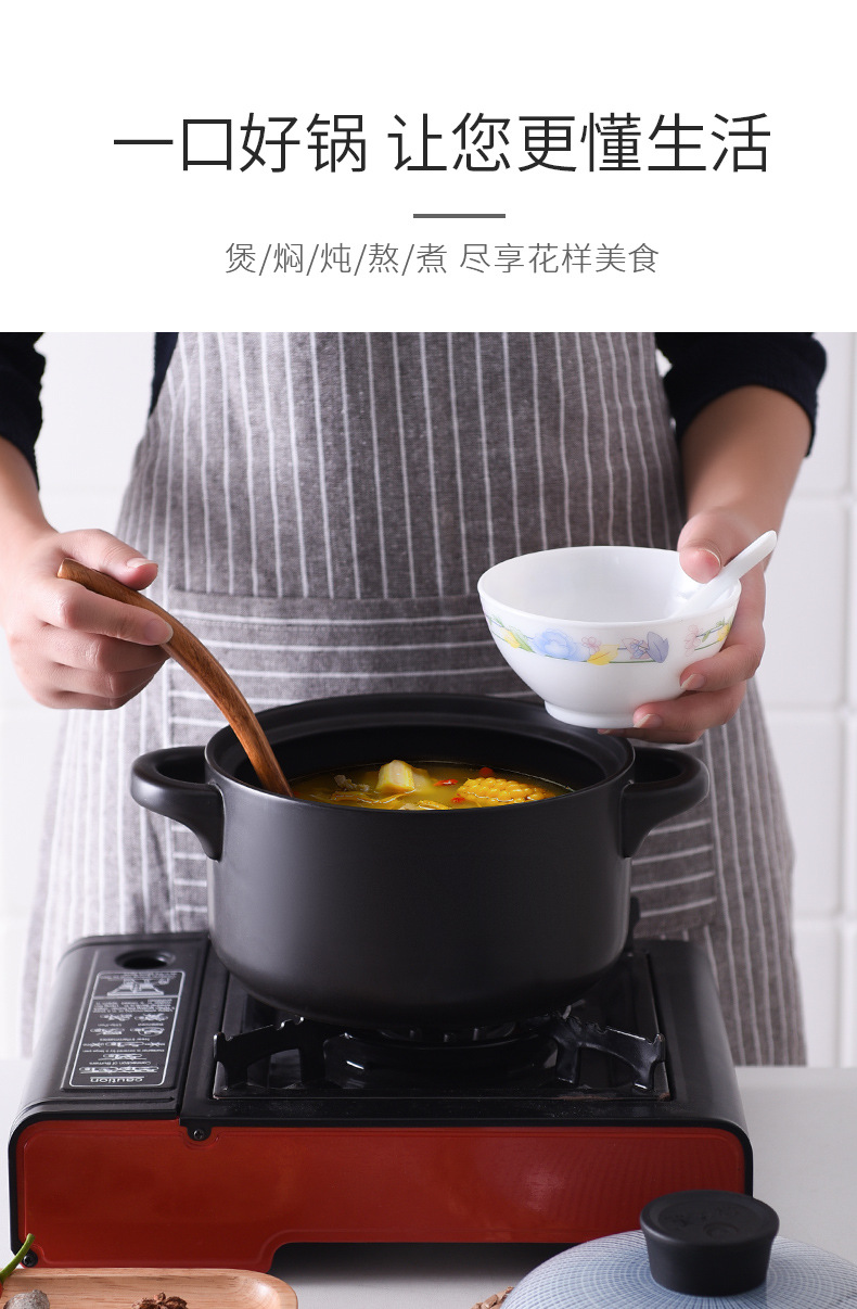 Tao Bao Wang, Time Pot, Clay pot, stew pot, household gas clay pot, earthenware pot, clay pot, soup pot, gift consignment pic 12