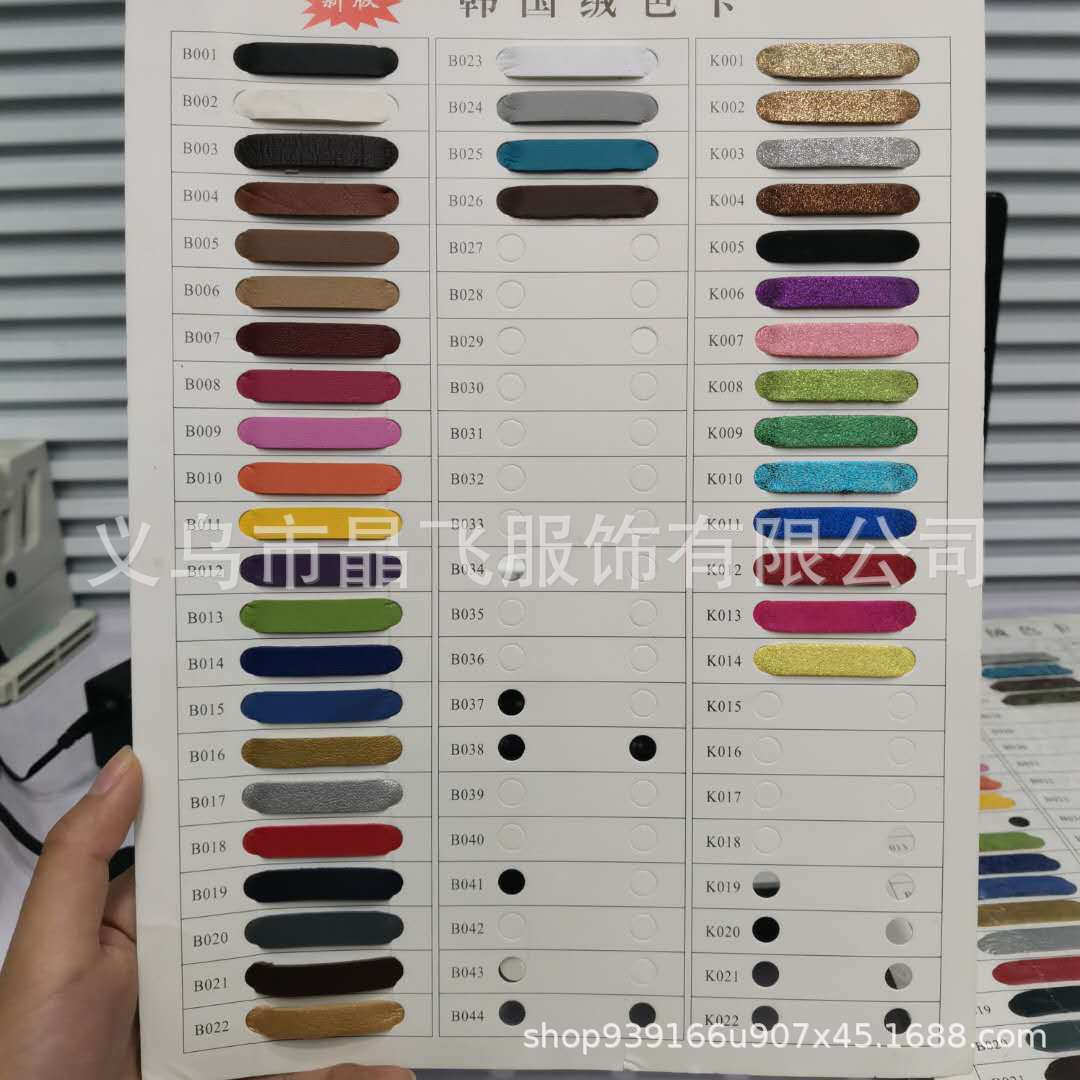 微信图片_20200821132558