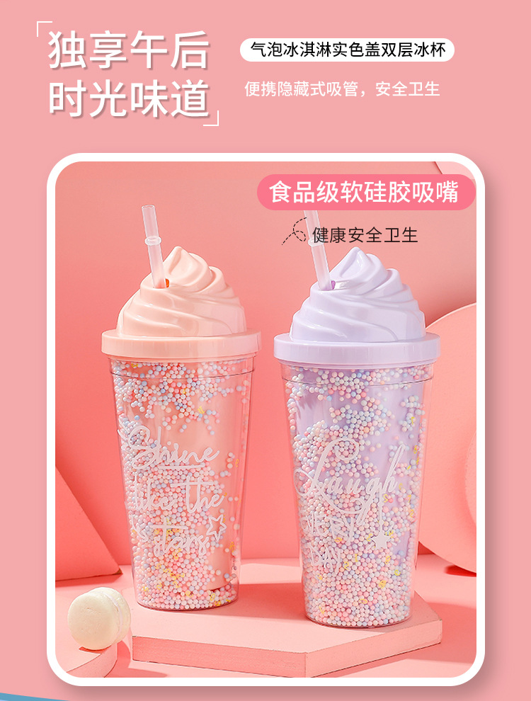 冰淇淋双层冰杯_03.jpg