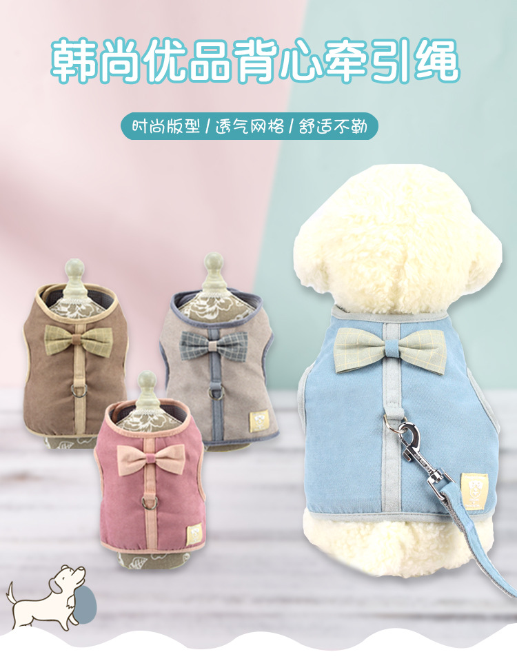 Pet supplies, pet supplies grid, pet chest and back straps, Korean version small and medium-sized dog vests, dog leashes, pet supplies manufacturer wholesale pic 4