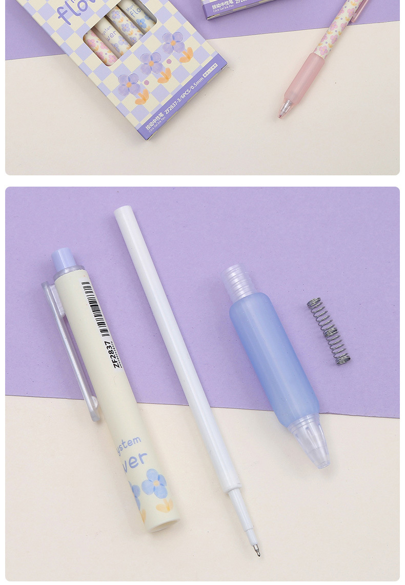 宗帆文具花朵按动中性笔ins雏菊郁金香速干刷题笔0.5mm黑笔签字笔详情11